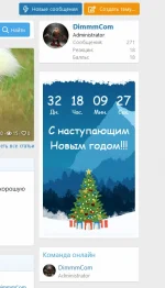 [XenForo.Info]_Screenshot 2022-11-29 at 05-50-25 XenForo.webp