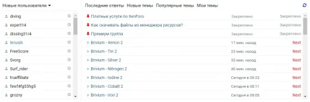 778896211456551123.webp