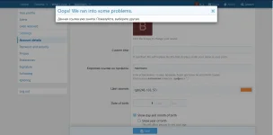 error_existing.webp