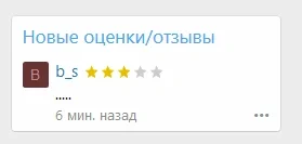 1534508972243.webp